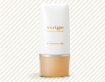 UV���C�X�`���[�~���N