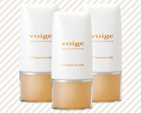 UV���C�X�`���[�~���N3�{�Z�b�g