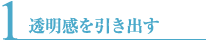 1�@�������������o��