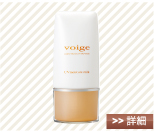 UV ���C�X�`���[�~���N